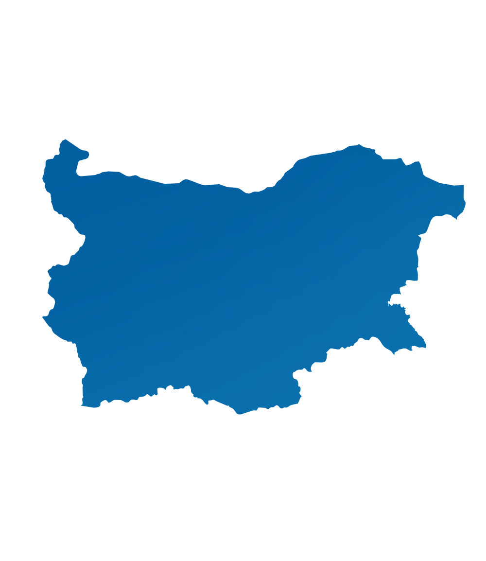 България