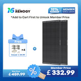 ShadowFlux 12V 200W Anti-Shading Solar Panel