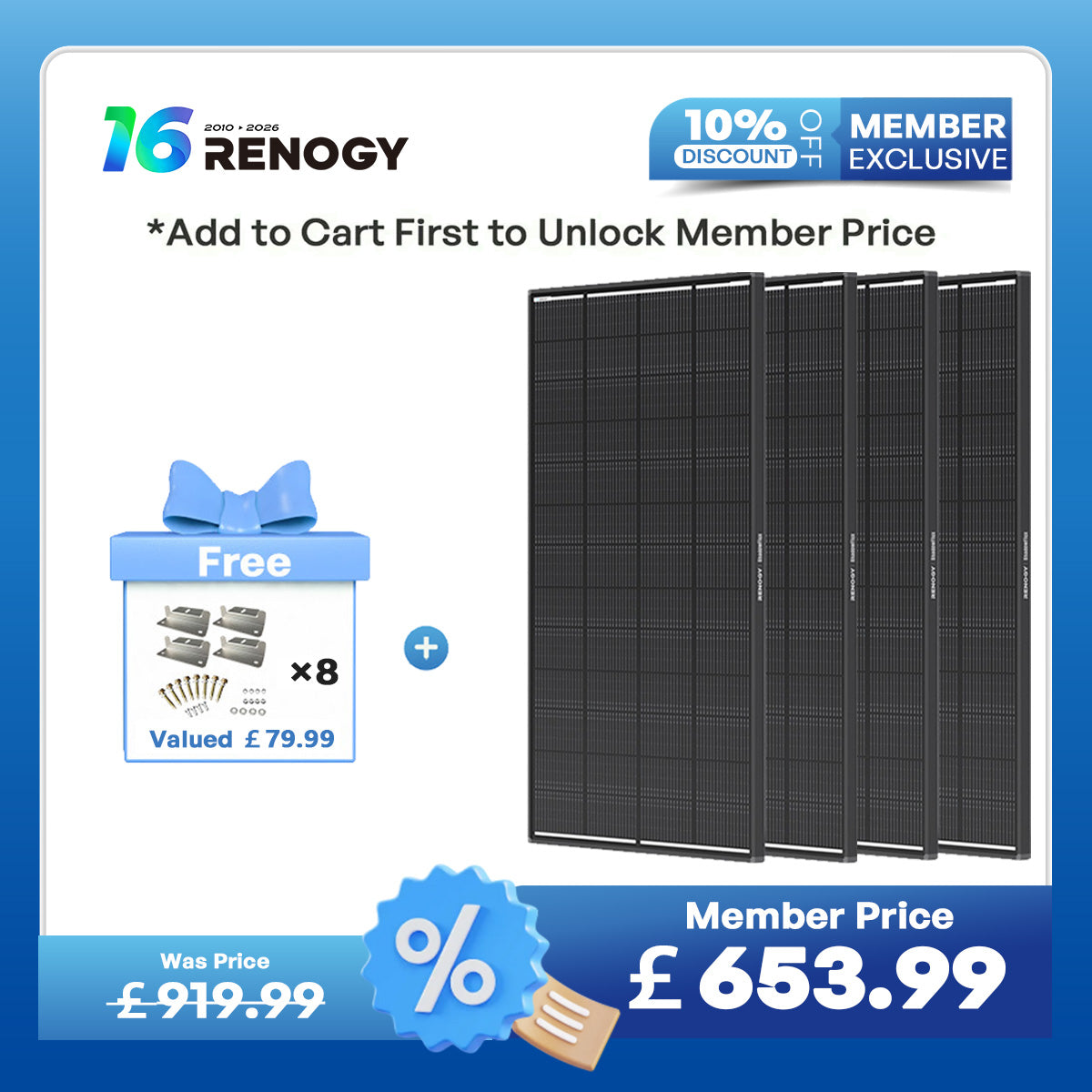 ShadowFlux 12V 200W Anti-Shading Solar Panel