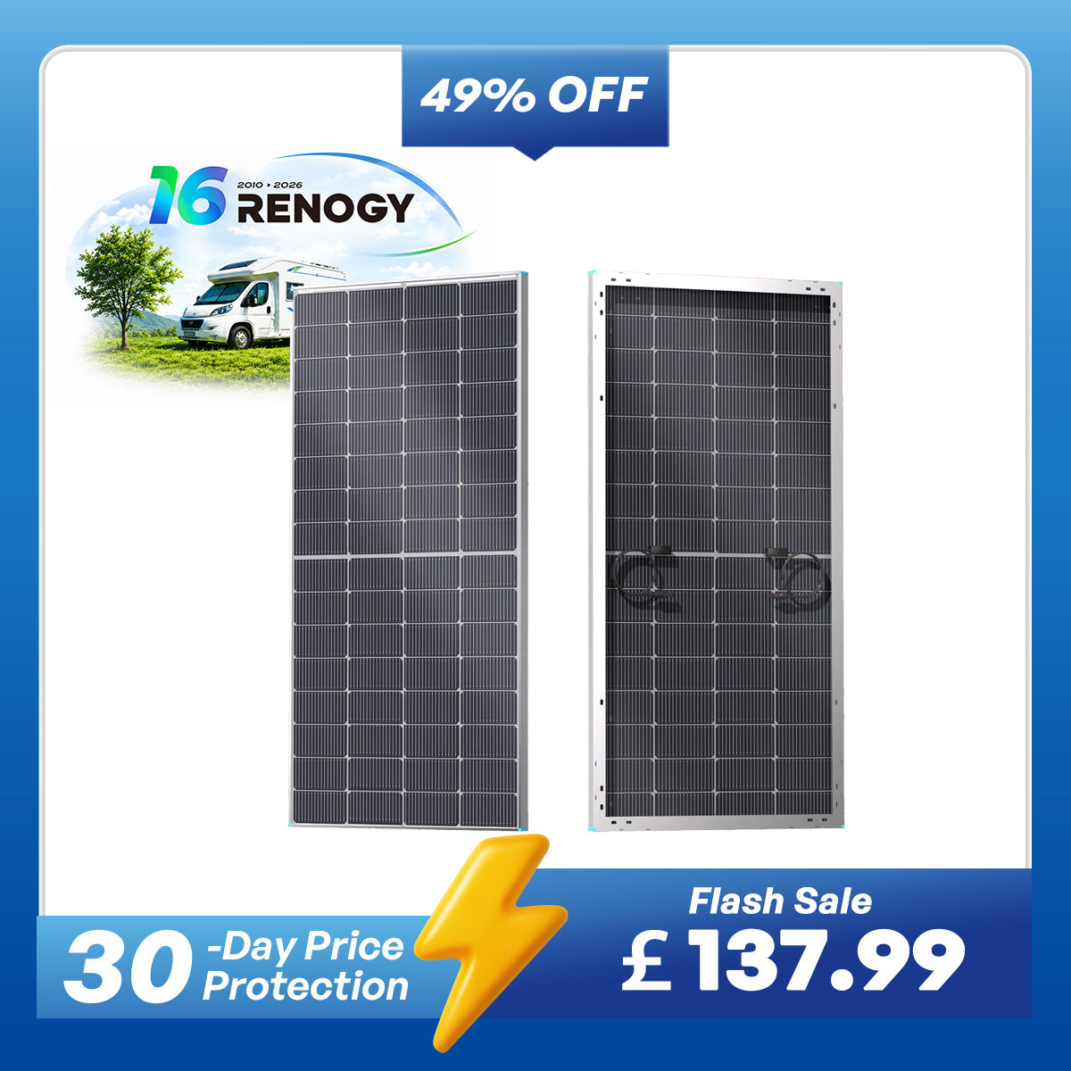 16BB N-Type 250W Solar Panel